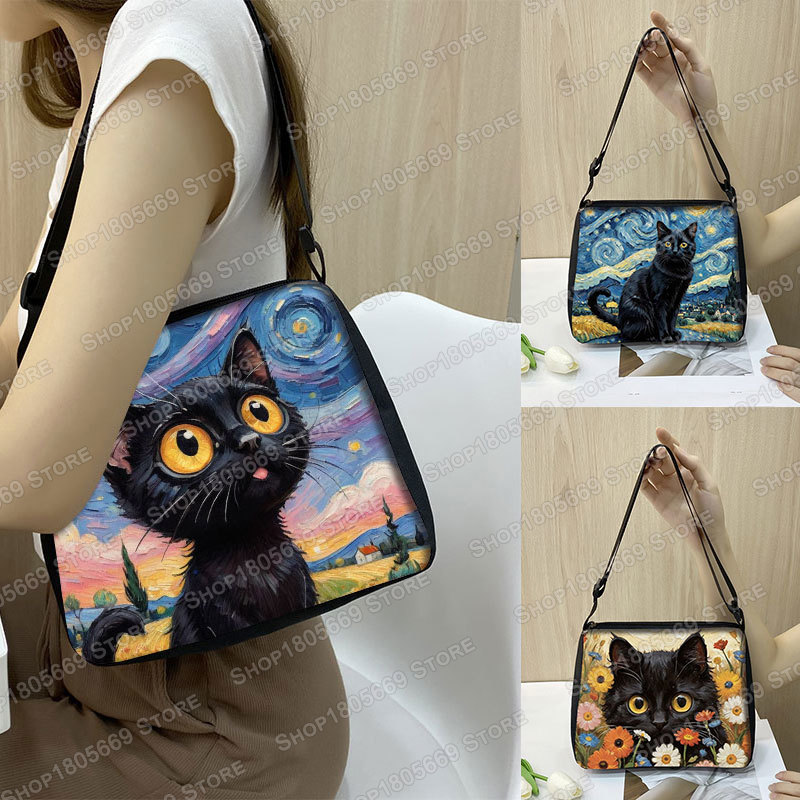 Photography Geometry - Oil Painting Van Gogh Black Cat