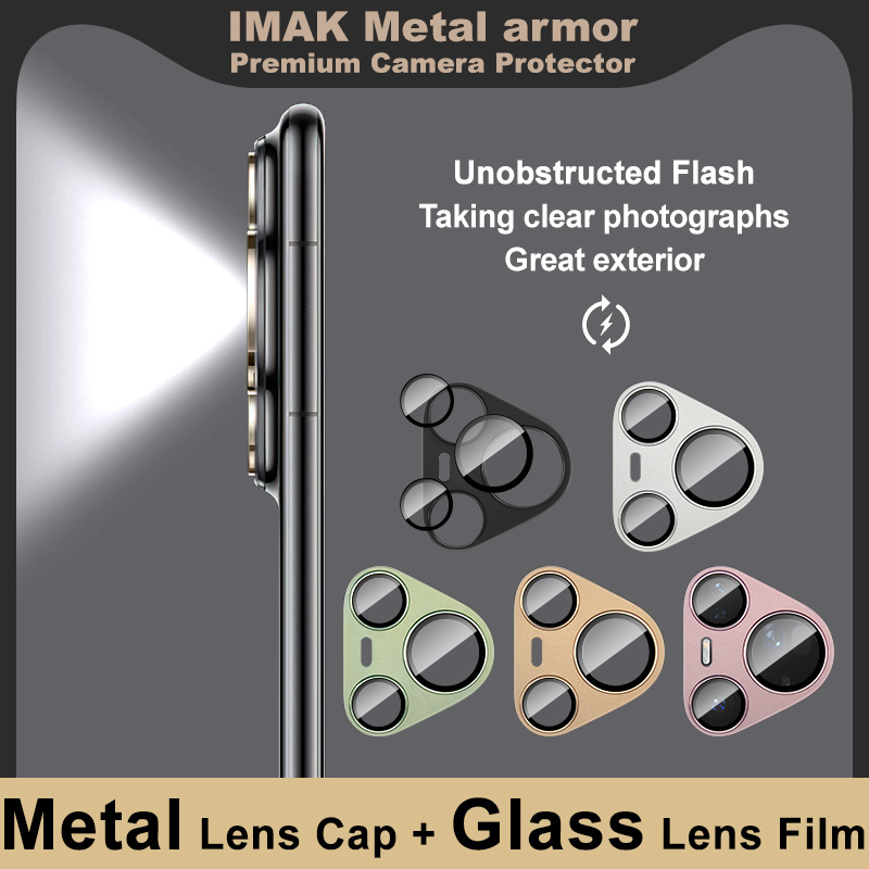 IMAK Metal Armor Premium Lens  - Photography Kit Huawei Pura 80 Ultra review and price