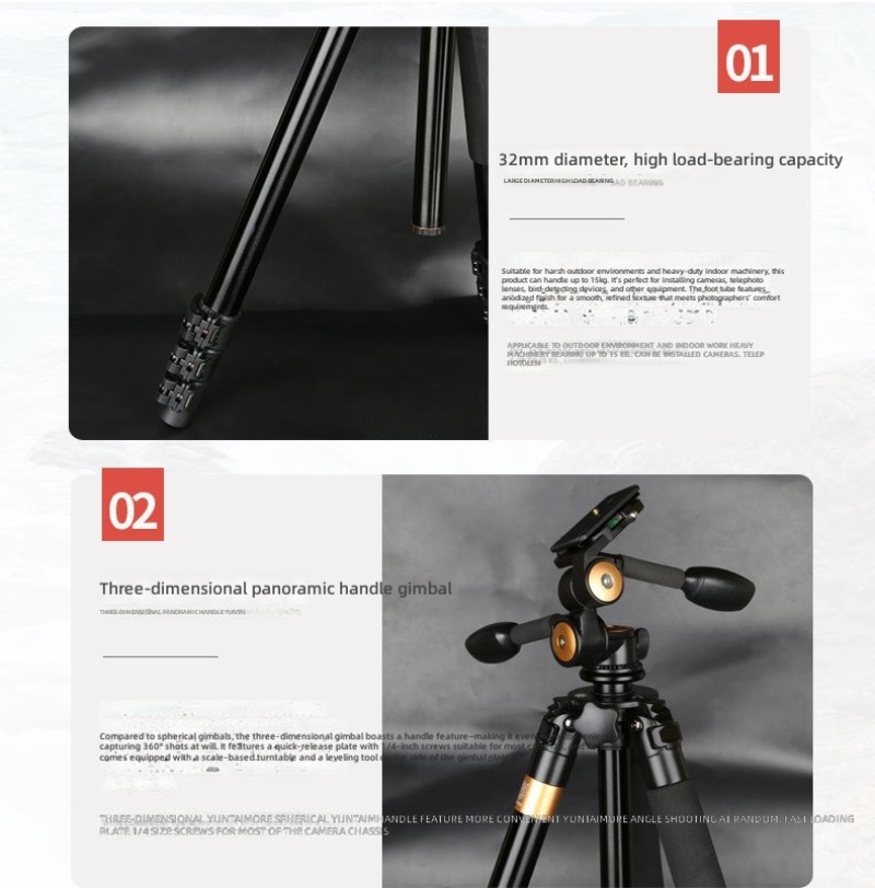 Q620 aluminum alloy camera tri - Photography Camera review and price