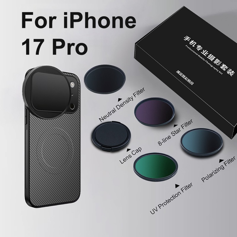 4 in 1 Lens 58mm Mobile Phone  - Nd Filter Set review and price
