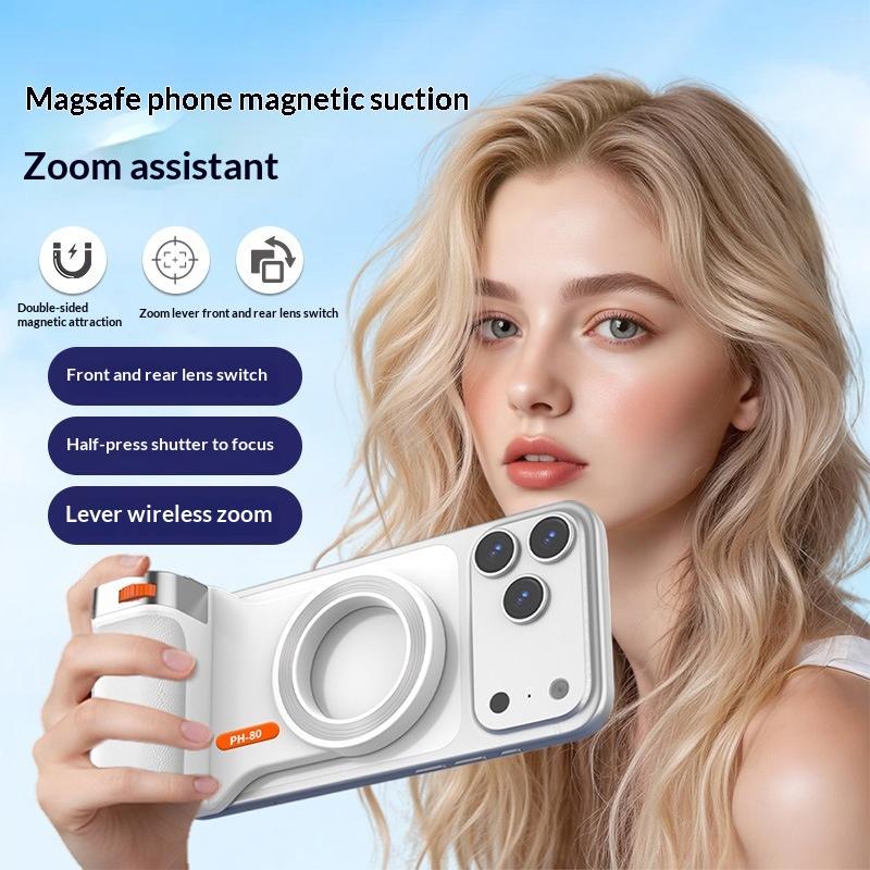 1pc Magnetic Phone Grip with B - Photography Zoom review and price
