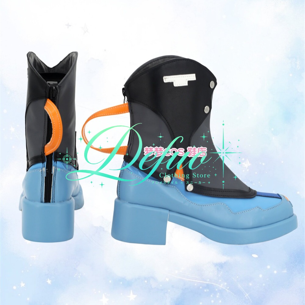 Zhu Yuan Cosplay Shoes Anime G - Photography Game review and price
