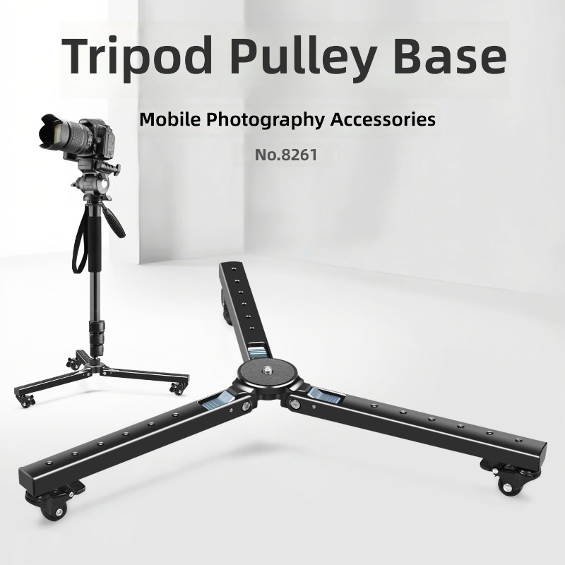 Camera tripod pulley silent gr - Photography Camera review and price